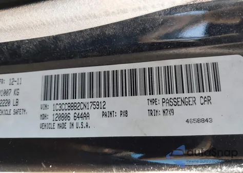 2012 Chrysler 200 Touring из США, поврежденный, VIN 1C3CCBBB2CN175912